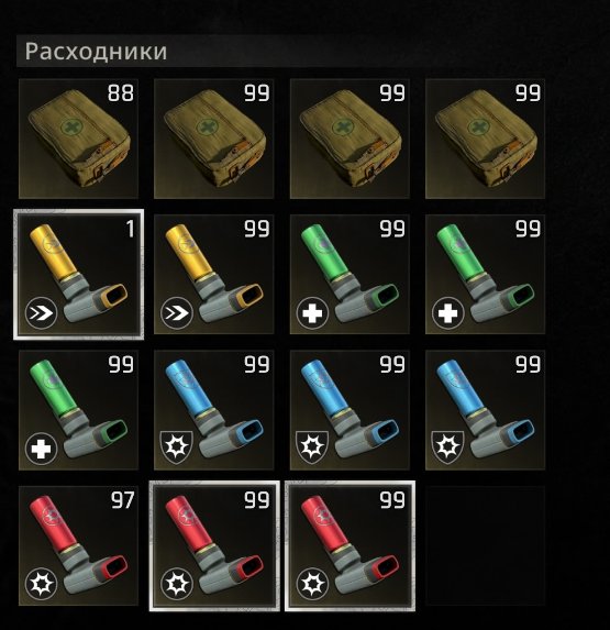 Dying Light: The Beast (PLAYSTATION / XBOX / PC) 99 OF EVERY CONSUMABLE (BOOSTERS & MEDKITS) | IN-GAME TRANSFER — MessyModdingStore